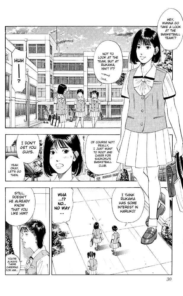 Slam Dunk, Chapter 190 image 04